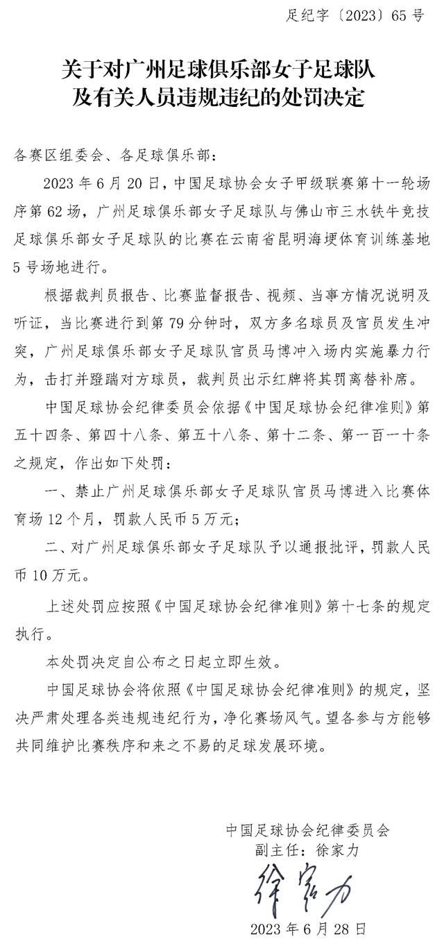 中国电影文学学会会长王兴东在开幕式上表示，;克拉玛依为中国原创编剧加油大型活动是坚定文化自信，推动社会主义文化繁荣兴盛，提升文艺原创力，推动文艺创新，努力推出讴歌党、讴歌祖国、讴歌人民、讴歌英雄的精品力作的实际行动